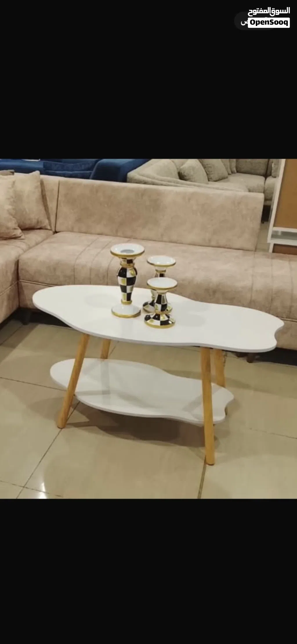 طاولات ضيافه عصرية بسعر مناسب