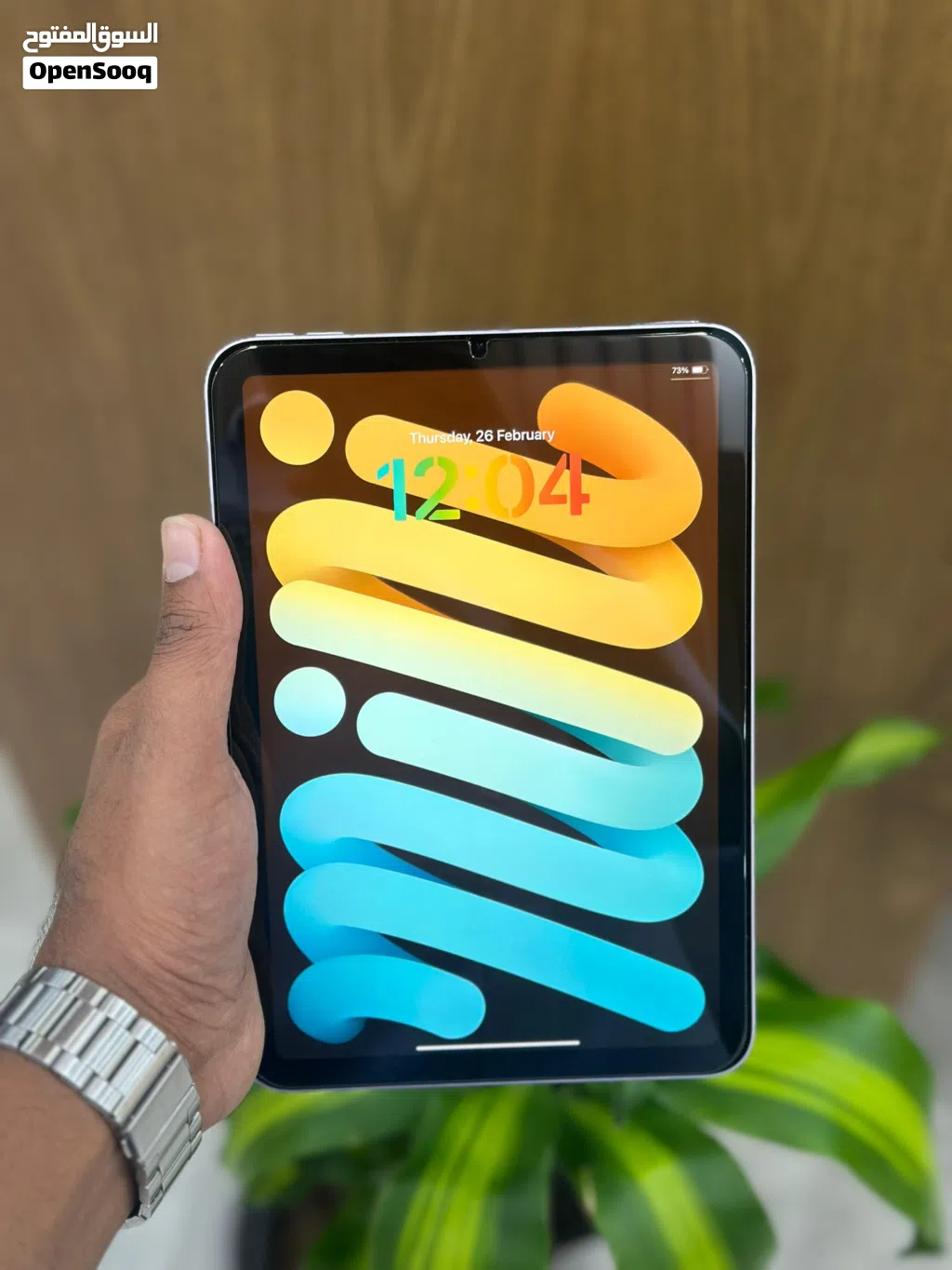 IPAD MINI 7 A17PRO WIFI 256GB BOX