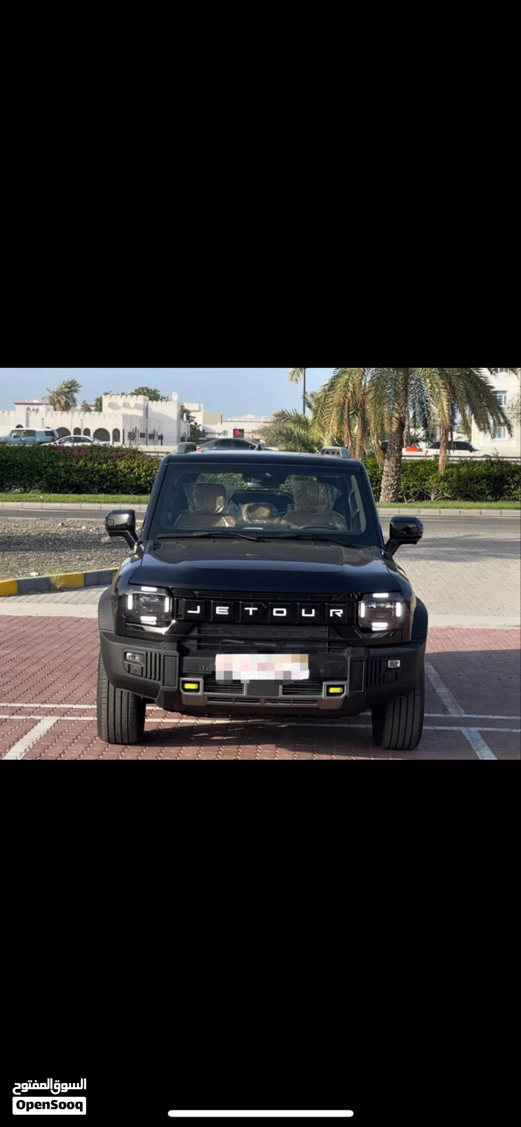جيتور T2