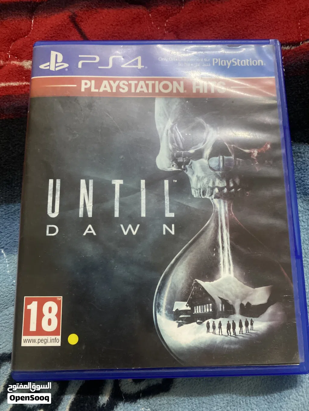 UNTIL DAWN