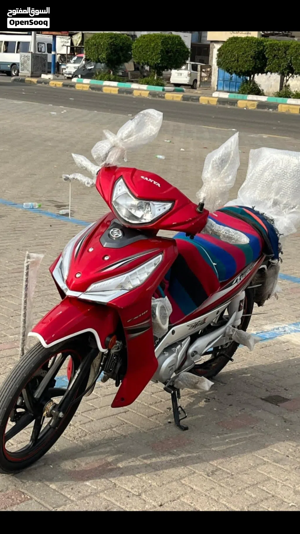 Sanya Other