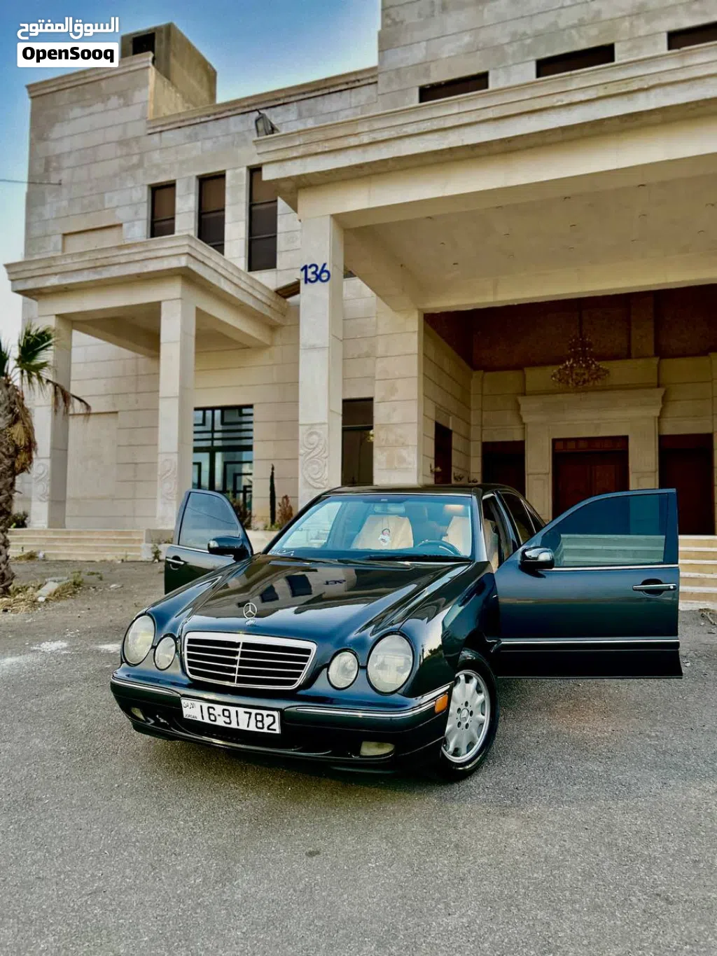 Mercedes Benz E-Class E 200