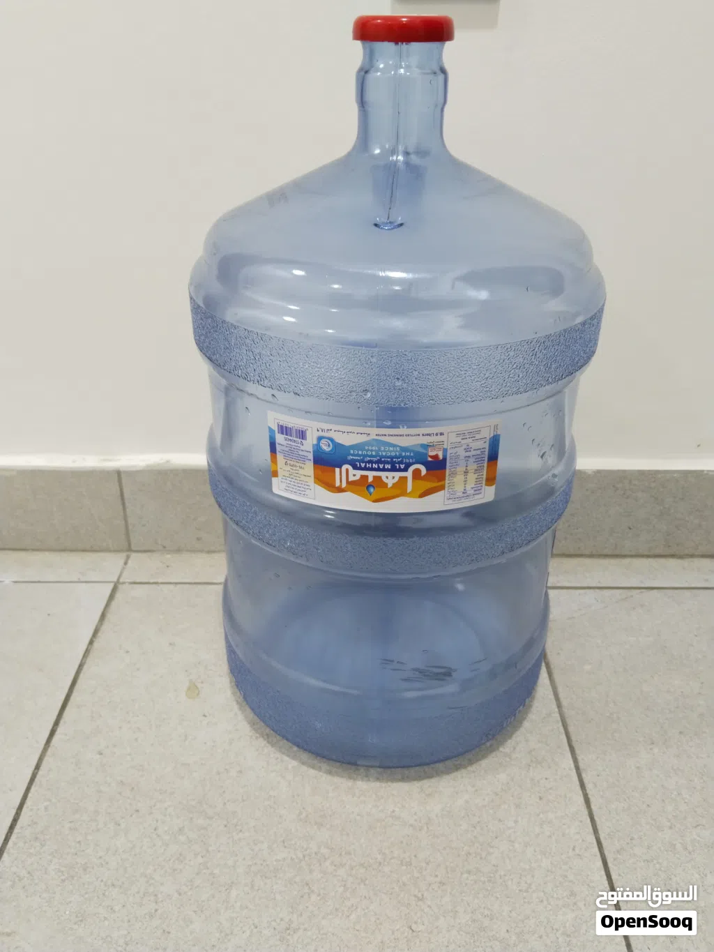 Al manhal water bottle empty