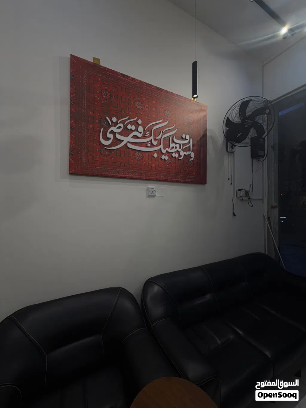 محل متكامل للبيع