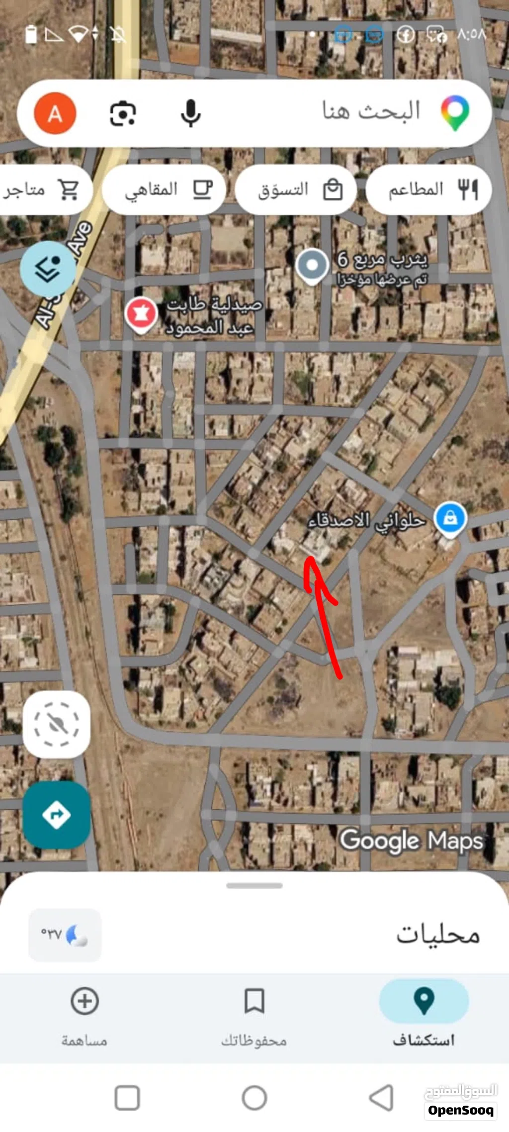 قطعة ارض مميزة جدا في يثرب مربع 6