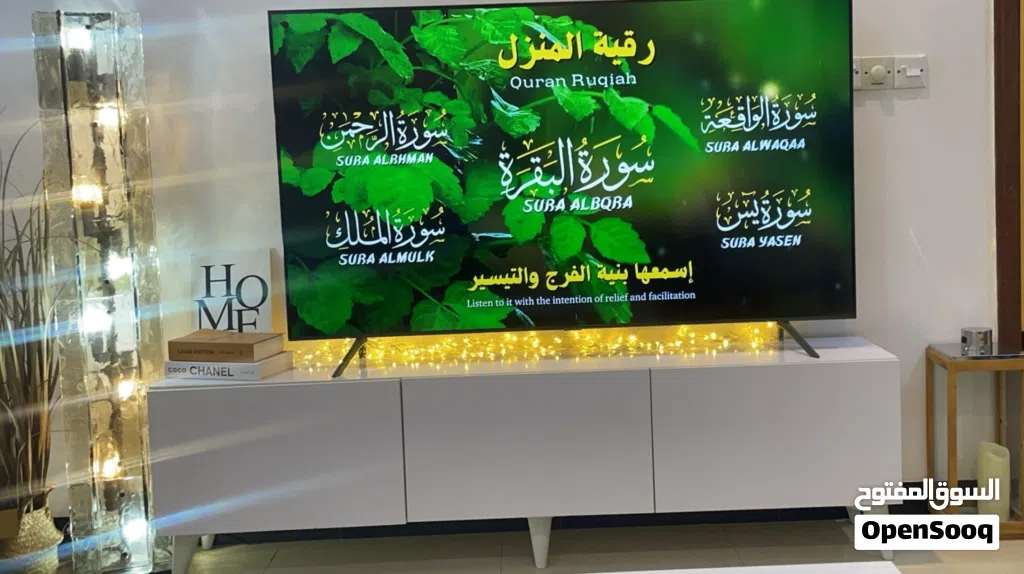 اثاث منزل مستعمل جديد