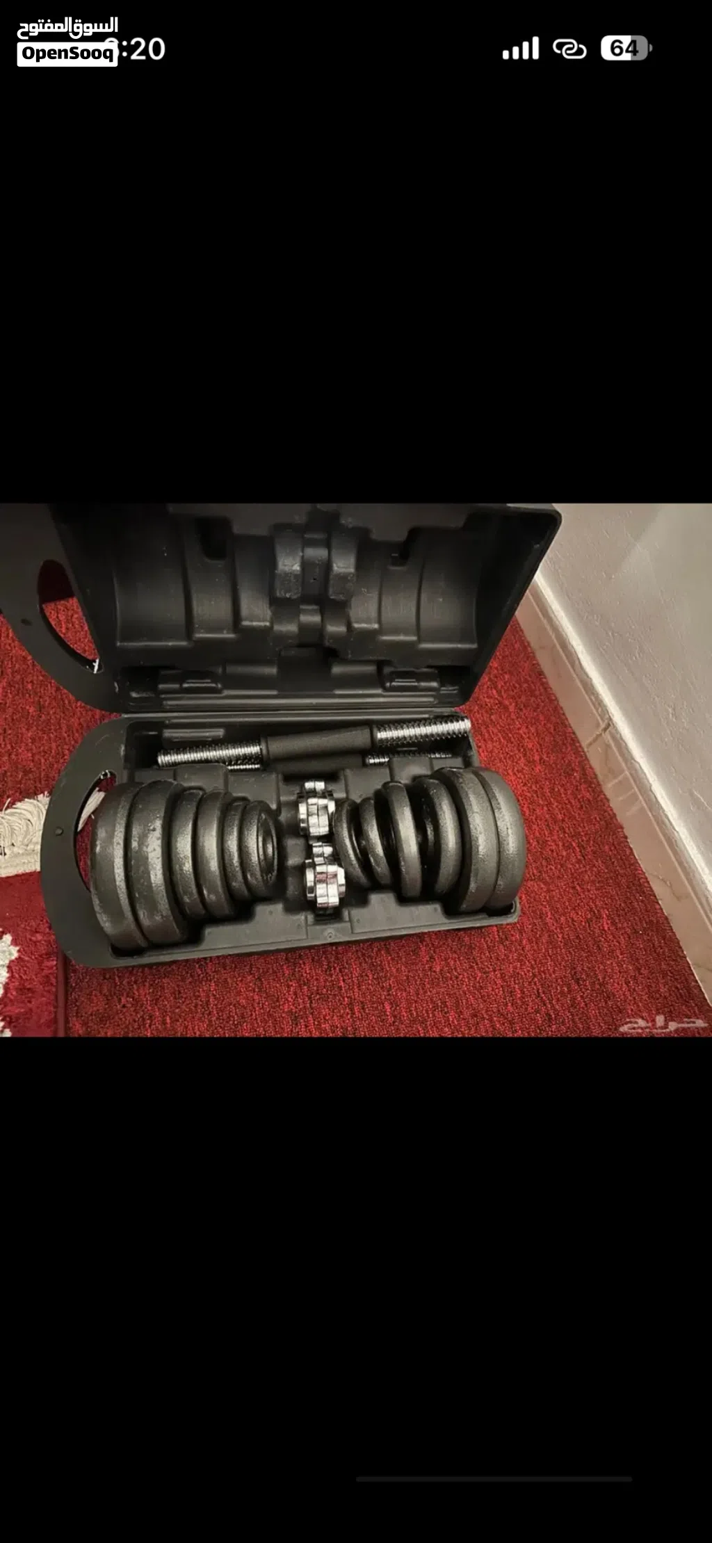 دامبل 20 كيلو نظيفه جدا استخدام قليل 20 kg dumblles very clean no dust