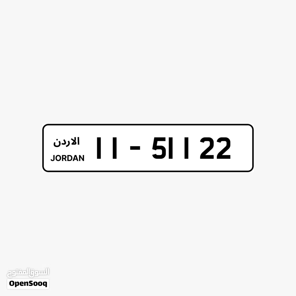 11 - X1122