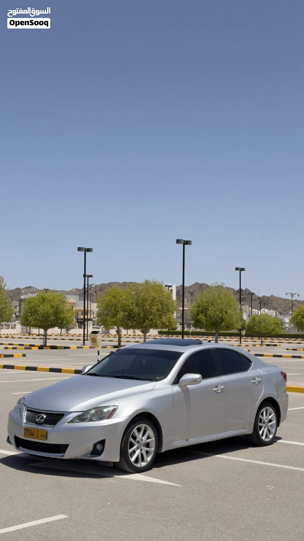 Lexus IS IS 250