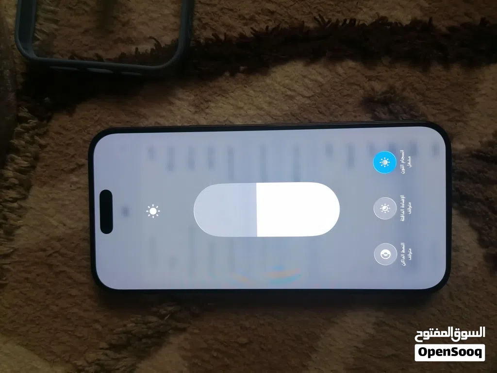 ايفون 16 برو ماكس