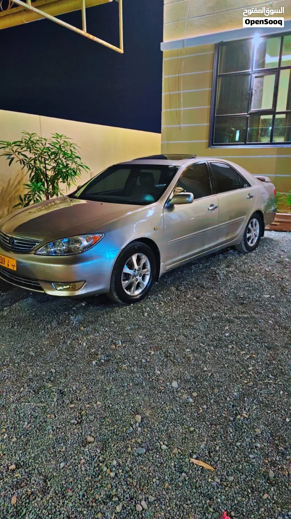 Toyota Camry GL