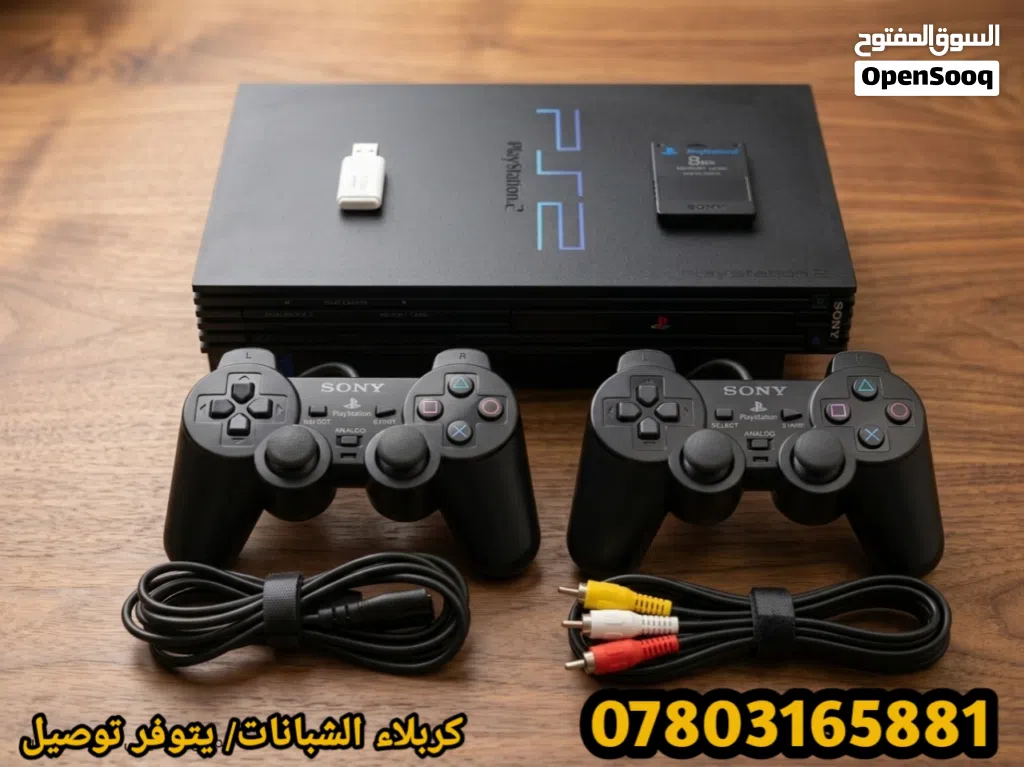 بلي تو نضيف جدا وكامل ملحقات