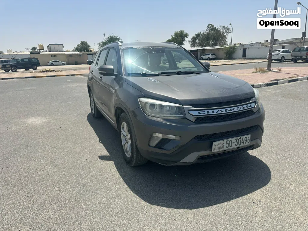 Changan CS75 CS75 Plus Sport