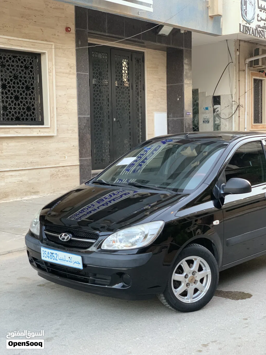 هيونداي اخرى
