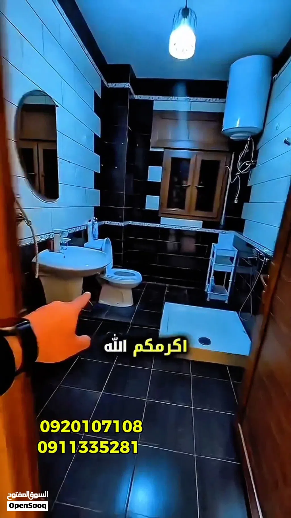شقة بالدهماني قرب وزارة الخارجية الطابق الثاني نظيفة