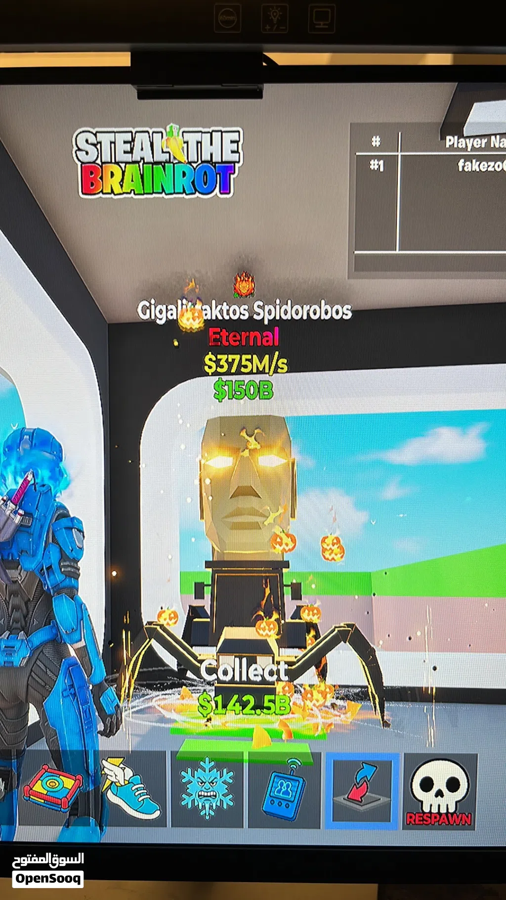 عنكبوت ماب السرقه فورت نايت للبيع 14 ريال