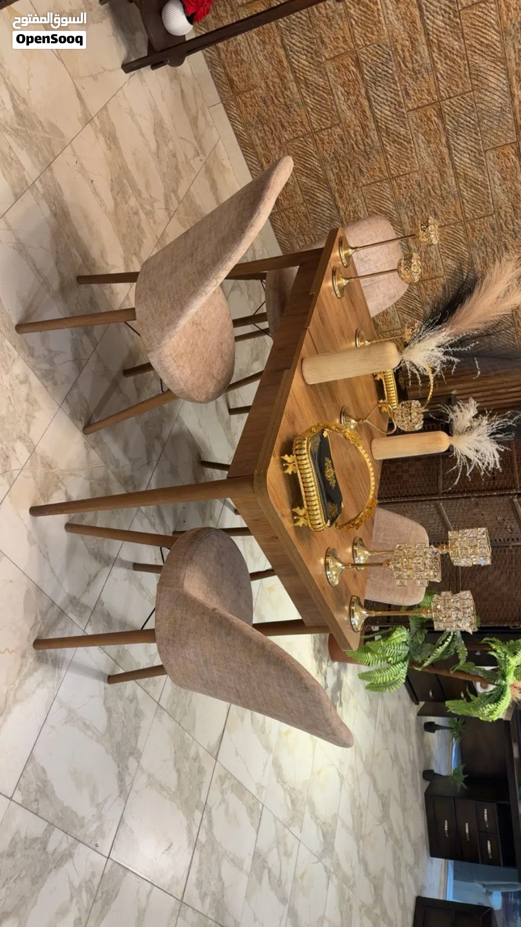 طاولة سفره اربع مقاعد