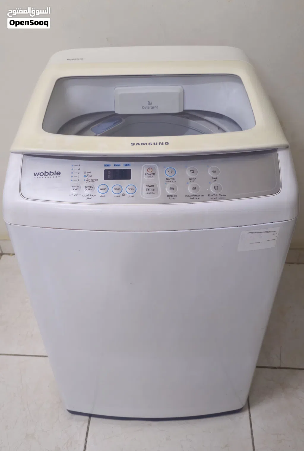 Samsung Washing machine-7Kg