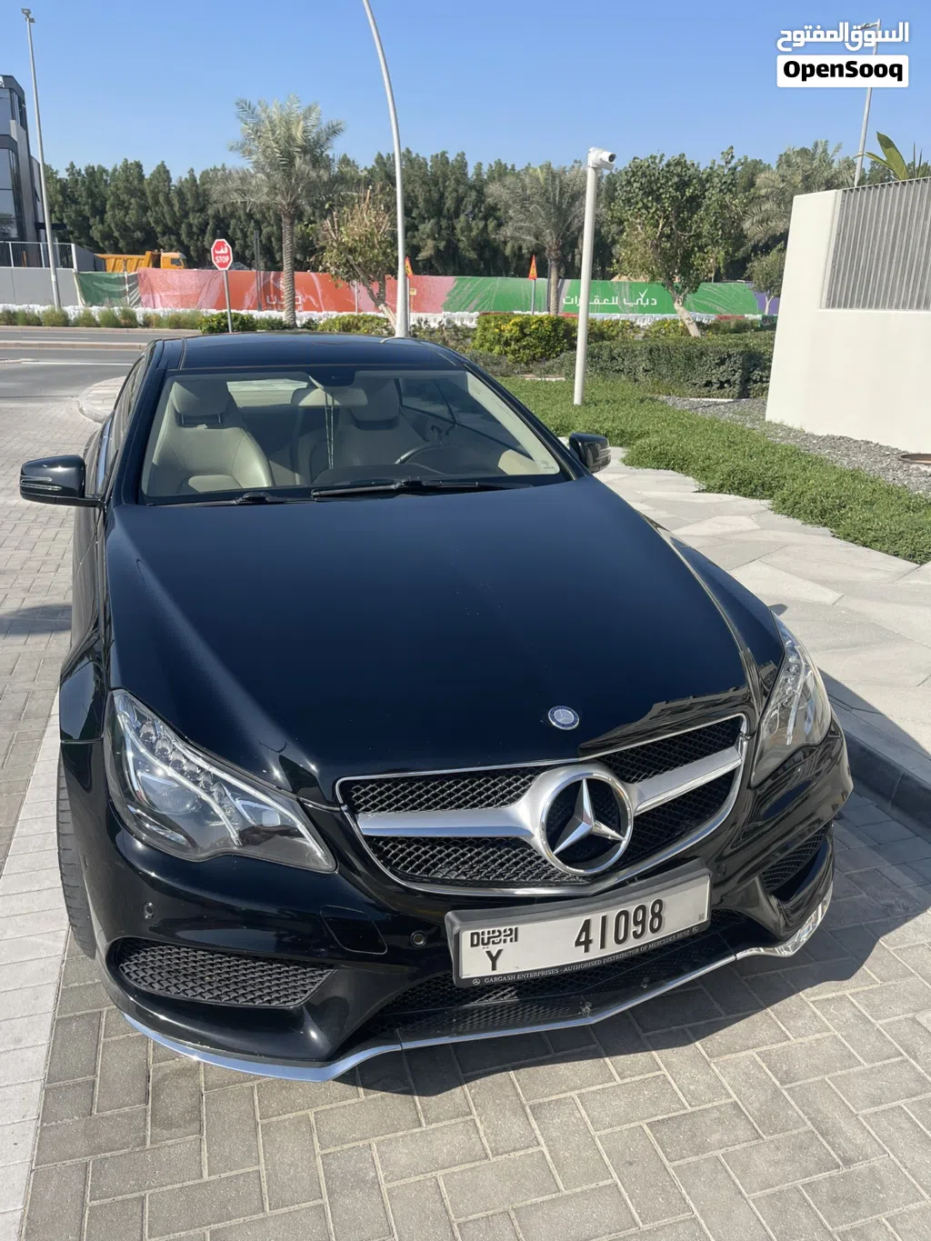 مرسيدس بنز الفئة-E E 250