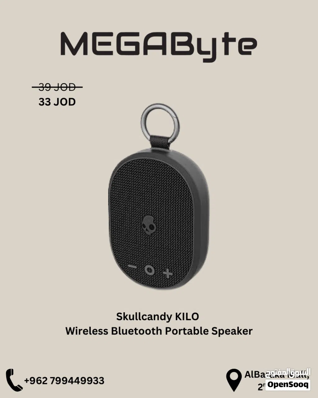 Skullcandy Kilo Wireless Bluetooth Speaker -New -MEGAByte