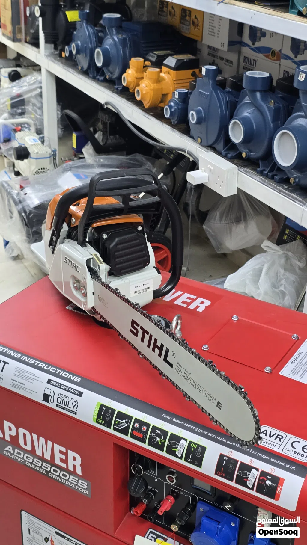 مكينة قص حطب بترول ستيل الماني اصلي منشار قطع اشجار 20 انش MS382 اصلية Saw stihl ms 382 برازيل