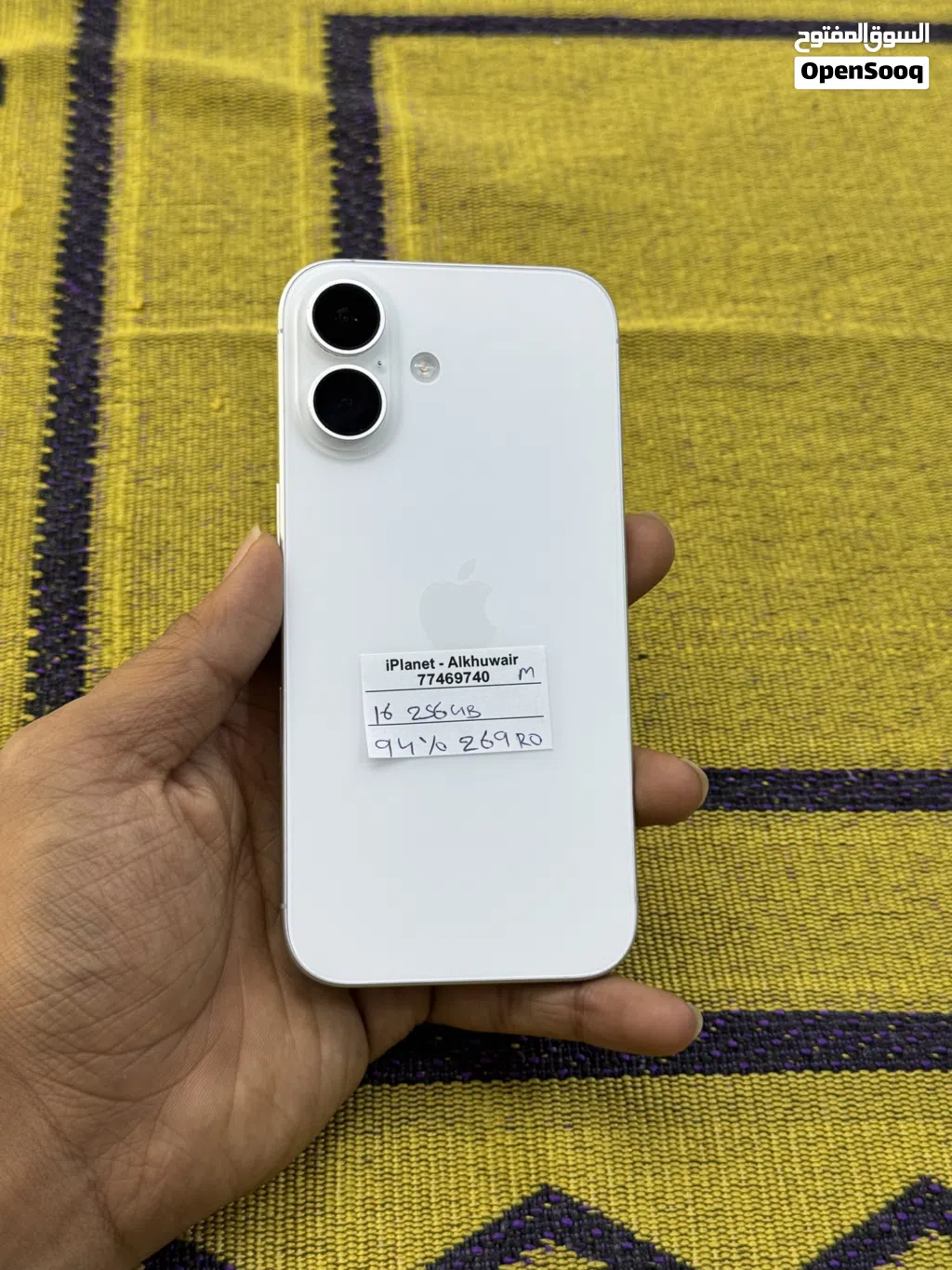 iPhone 16 256GB battery 92% good price all orginal device good price