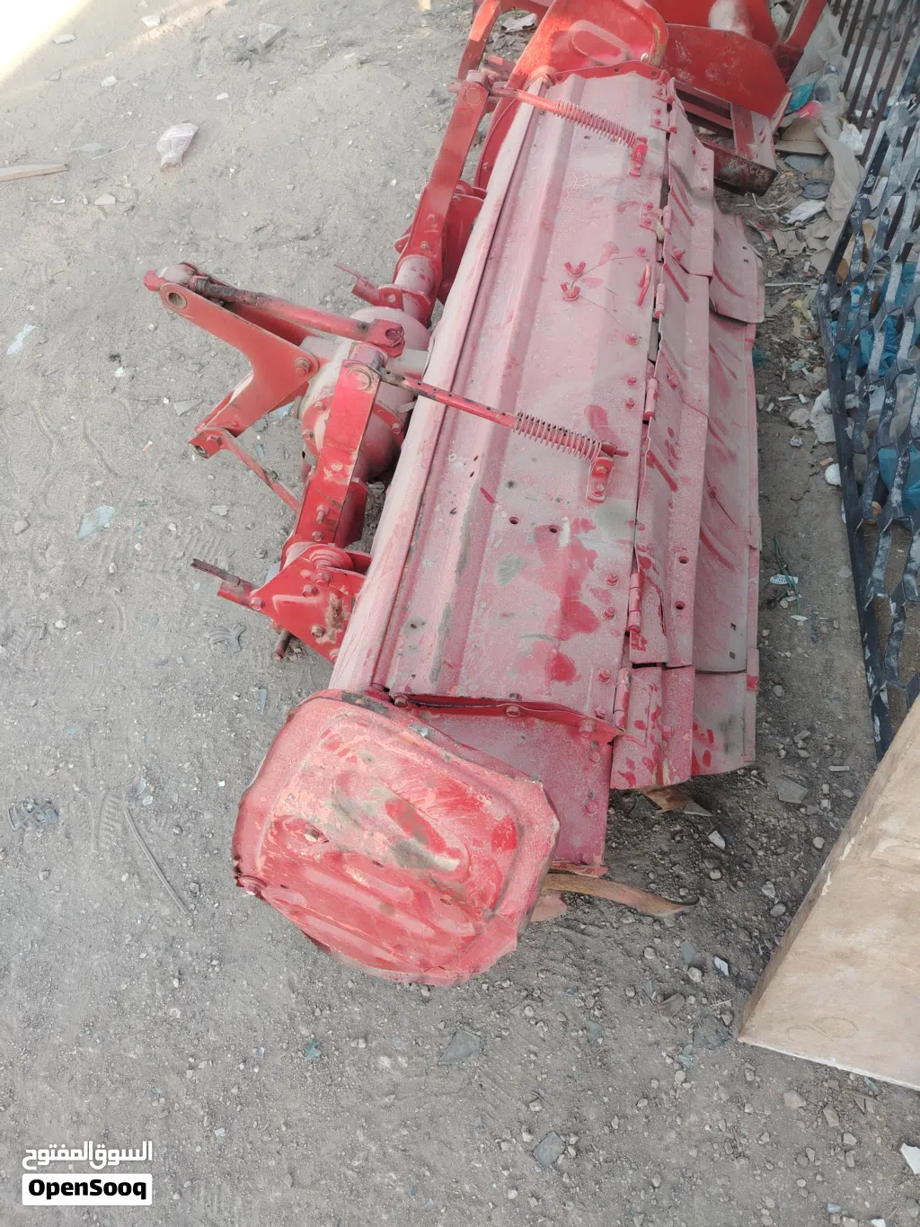 فرامه زراعيه
