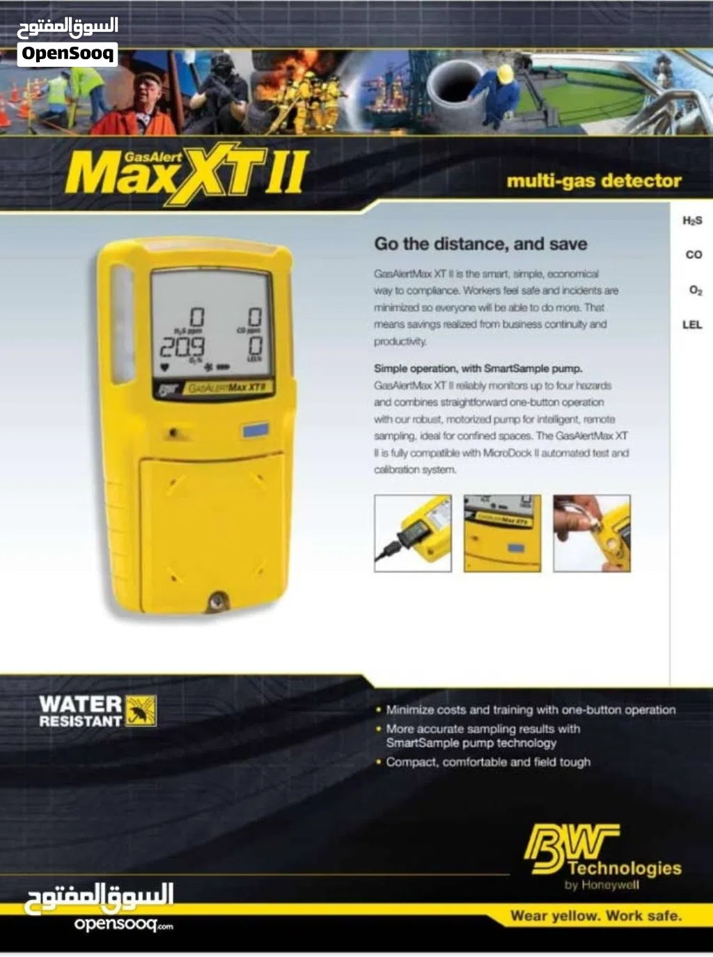 صيانة ومعايرة أجهزة كشف الغاز BW GasAlertMax + قطع غيار أصلية