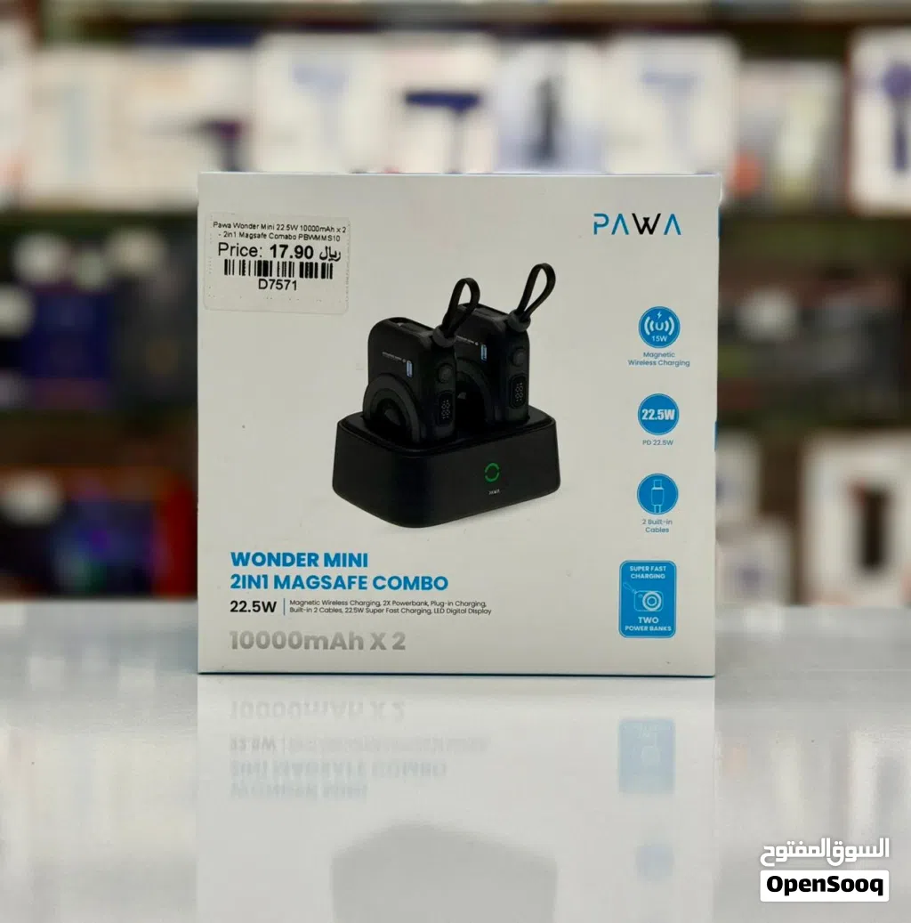Brand New Pawa Wonder Mini in Oman 10000mAh Capacity