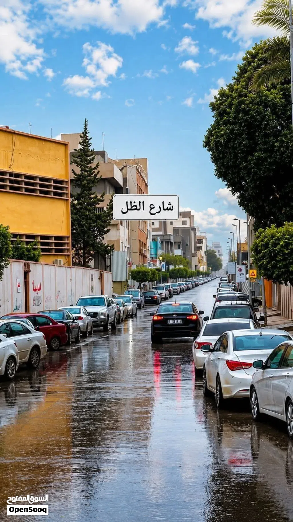 صالة الايجار شارع الظل 230متر 6سرانتيات