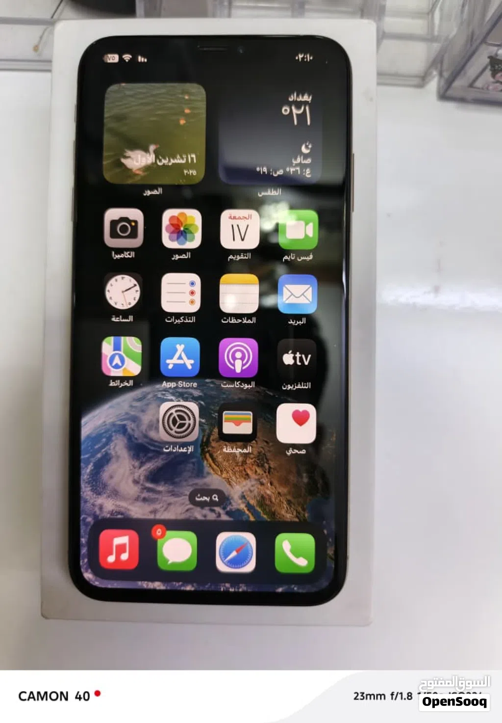 آيفون XS MAXذهبي بعده وكالة غير مفتوح او مبدل بيه قطعة بطارية 77 وذاكرة 256 جهاز انكسرت شاشة بعد نشر