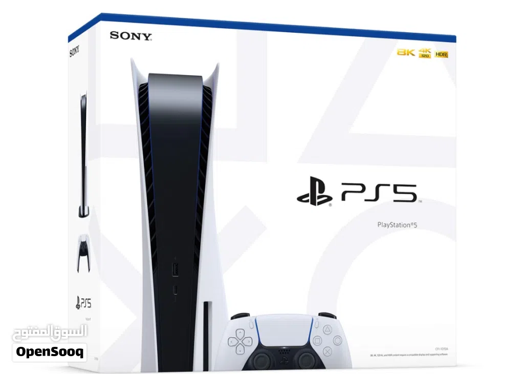 بلايستيشن 5 يقبل التهكير 12.02
