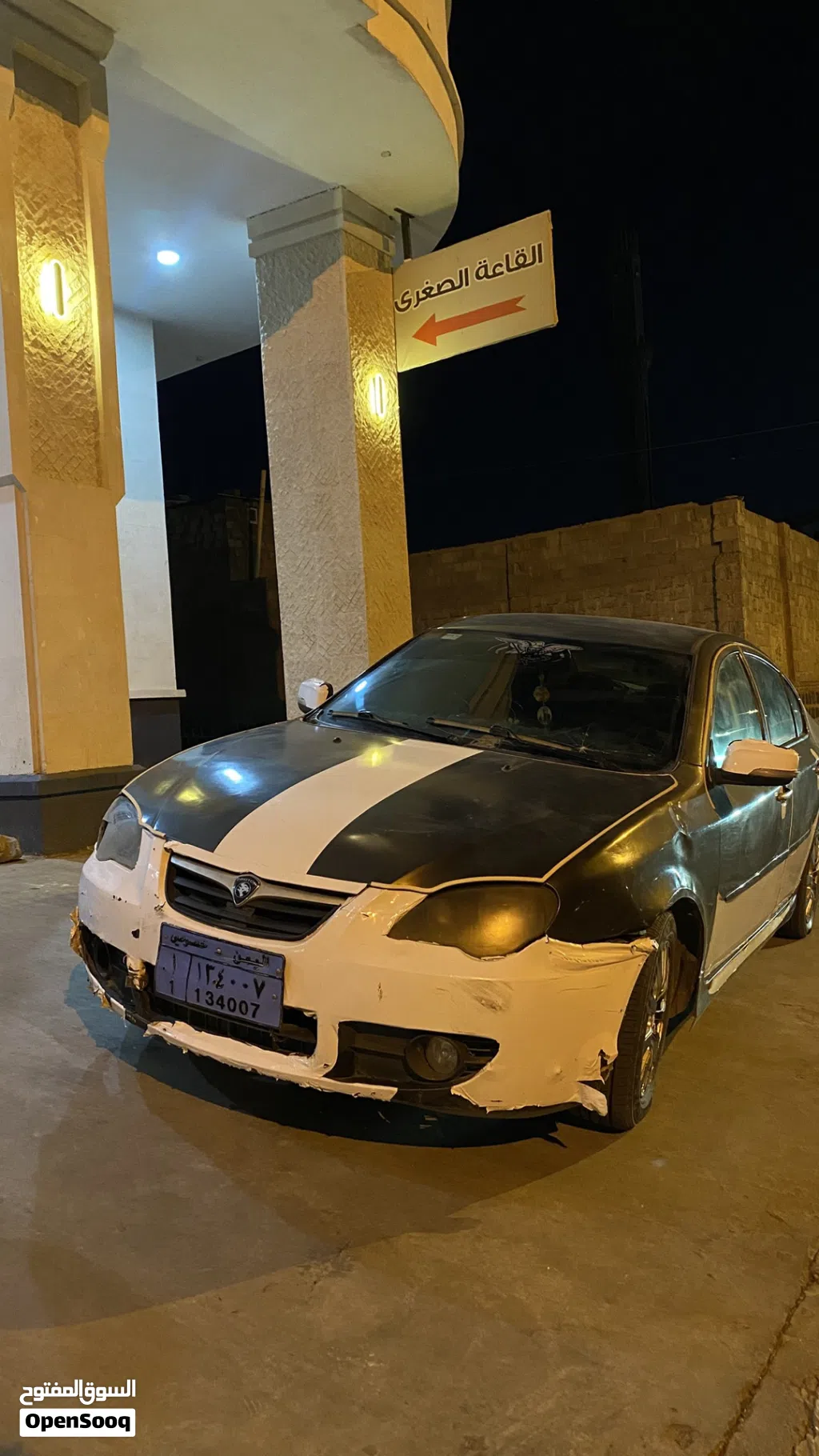 Proton Persona Standard