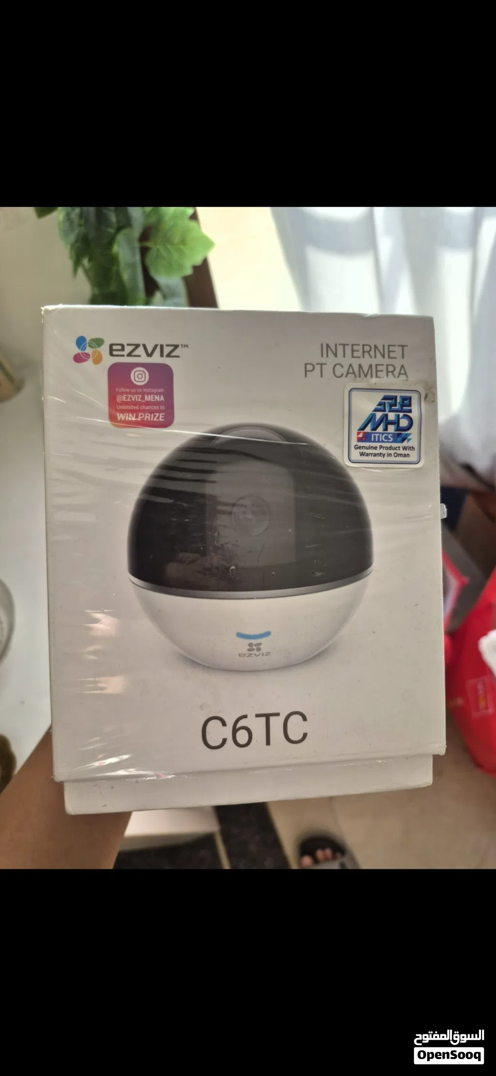 Cctv camera