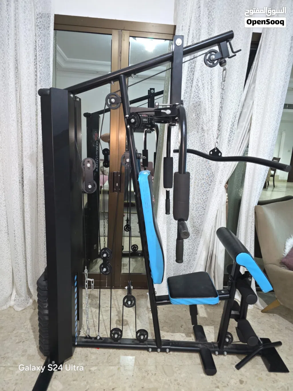 Multihome gym mahcine