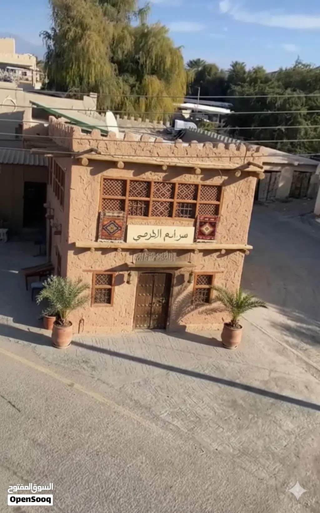 مقهى للاستثمار بموقع مميز