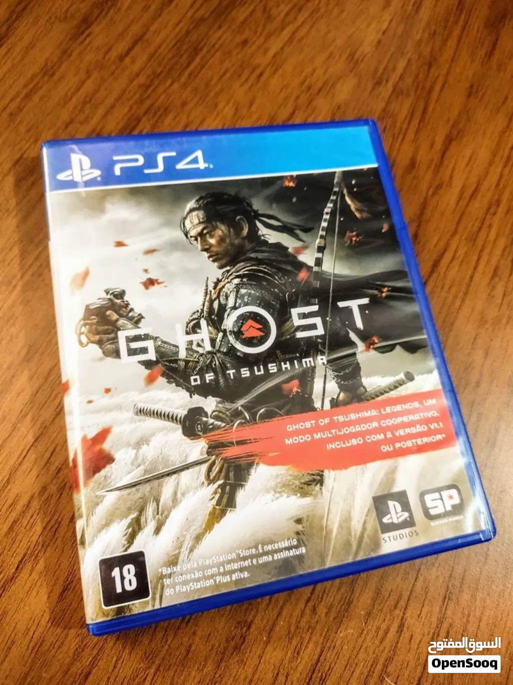 ghost of Tsushima