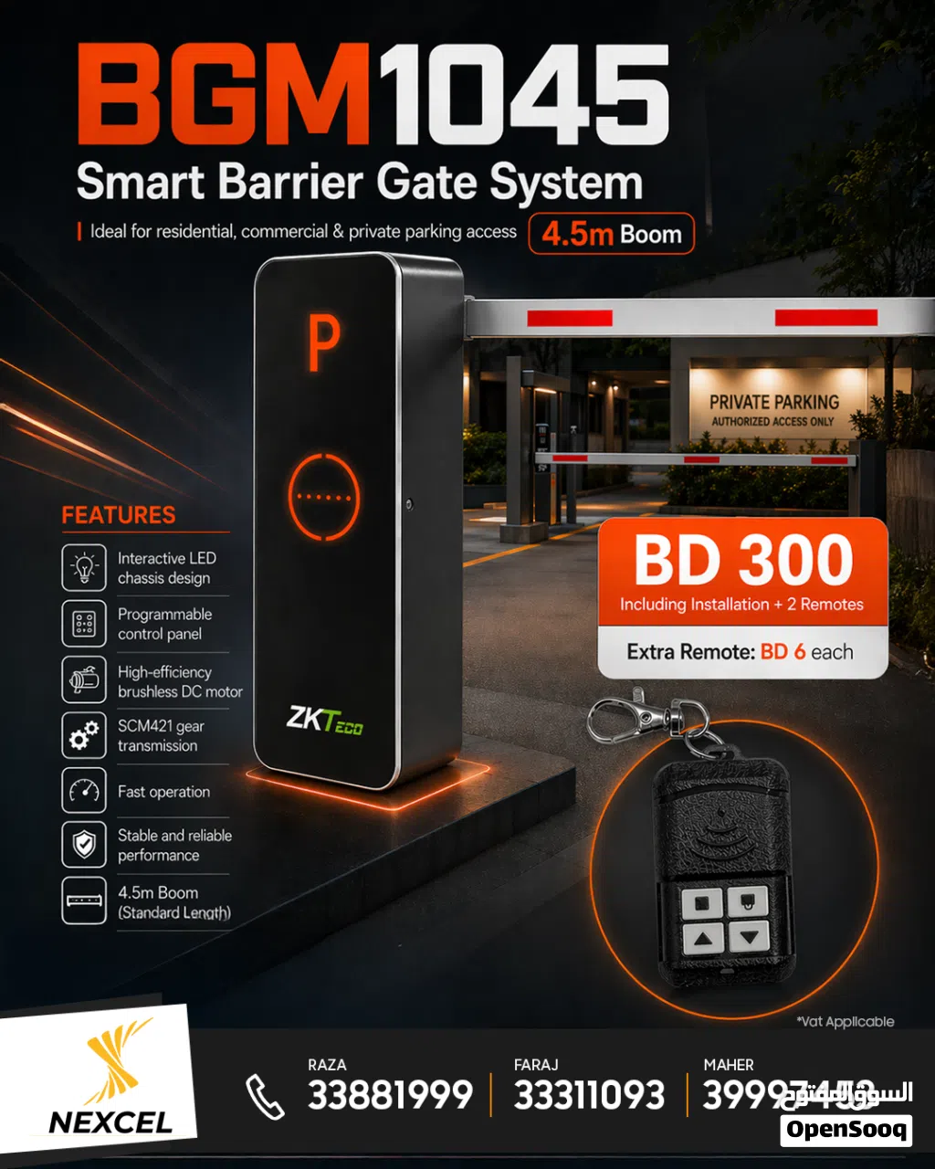 Smart Barrier Gate System