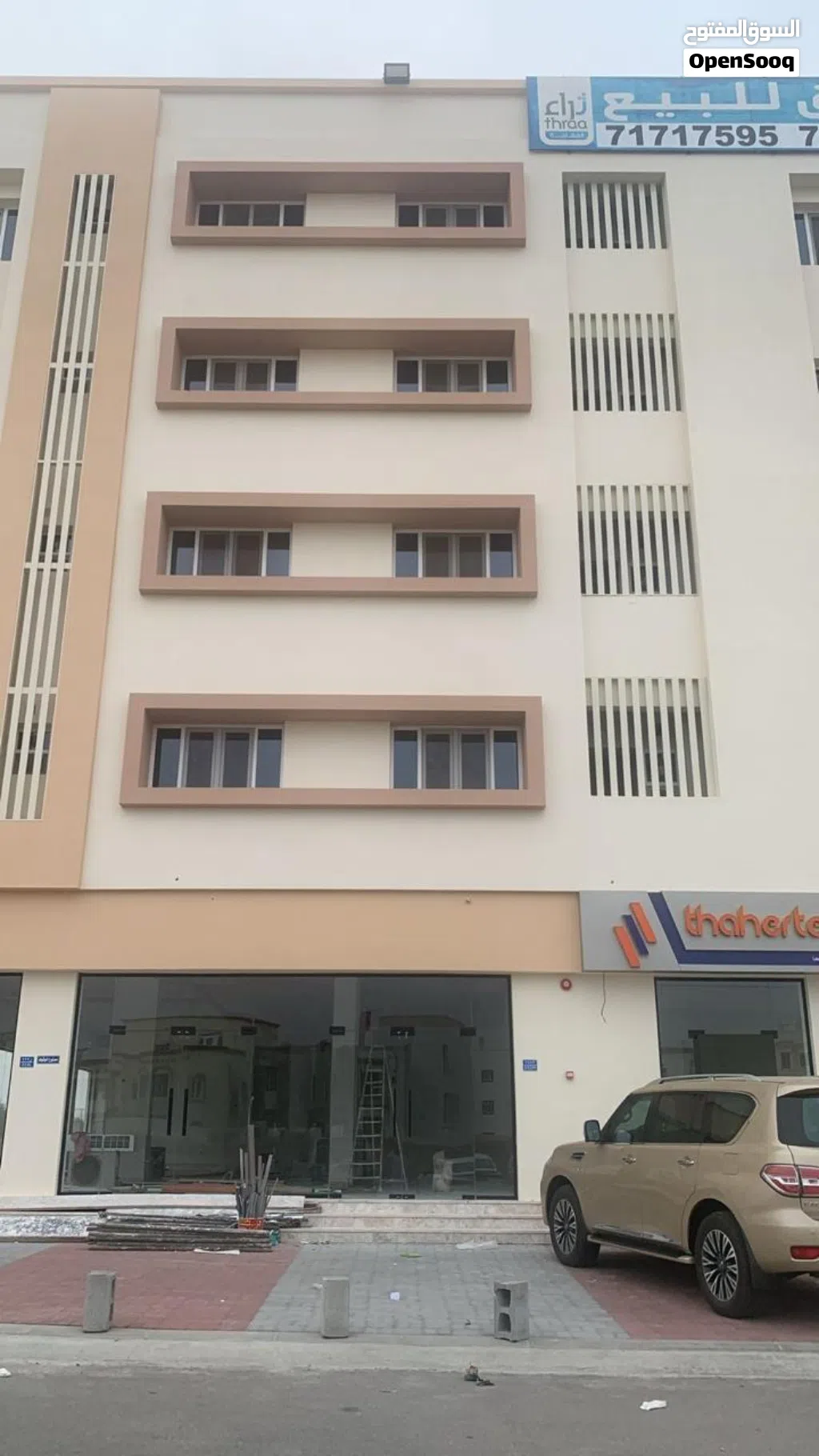 شقة سكنية راقية بموقع مميز جدا الموالح الجنوبية