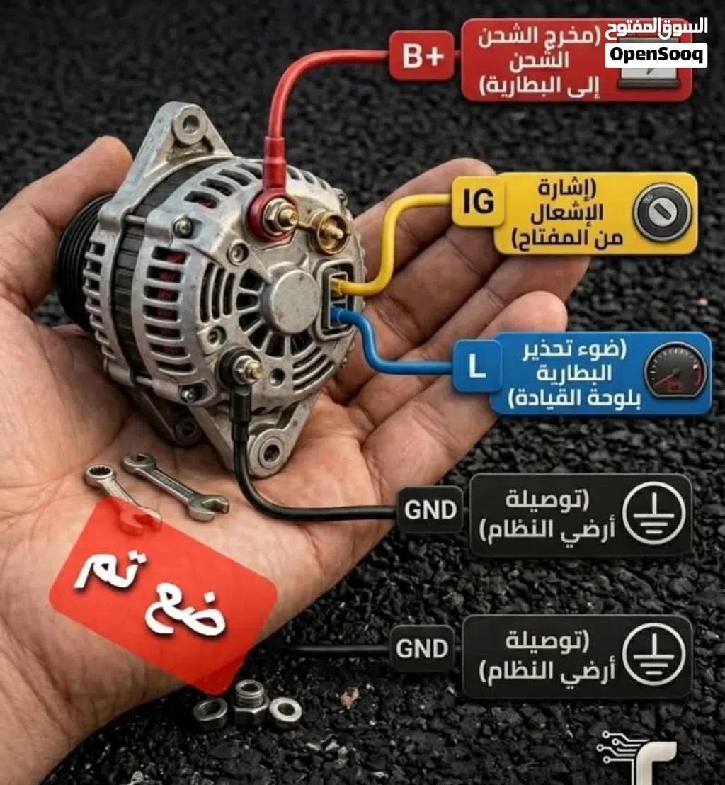ورشة صيانه مكانيكي سيارات متنقلة بمكه