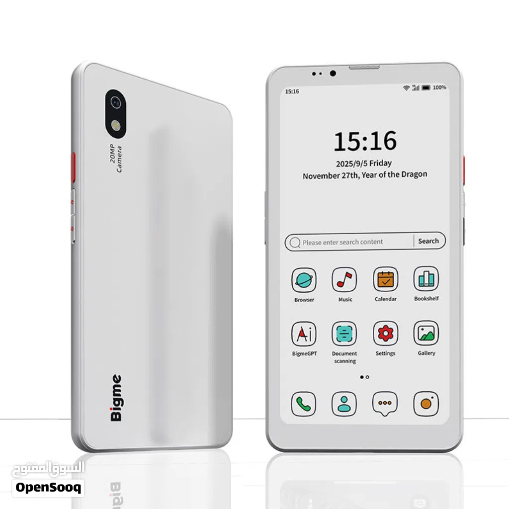 Bigme Hibreak Pro Colour