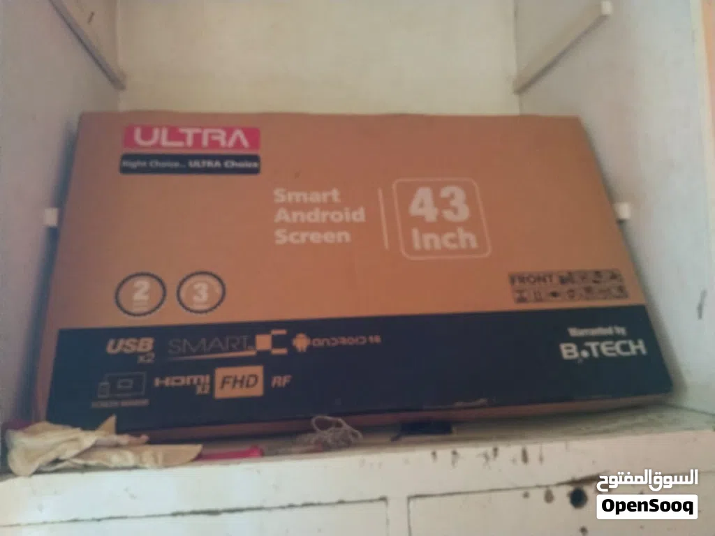 شاشه الترا من مصنع LG