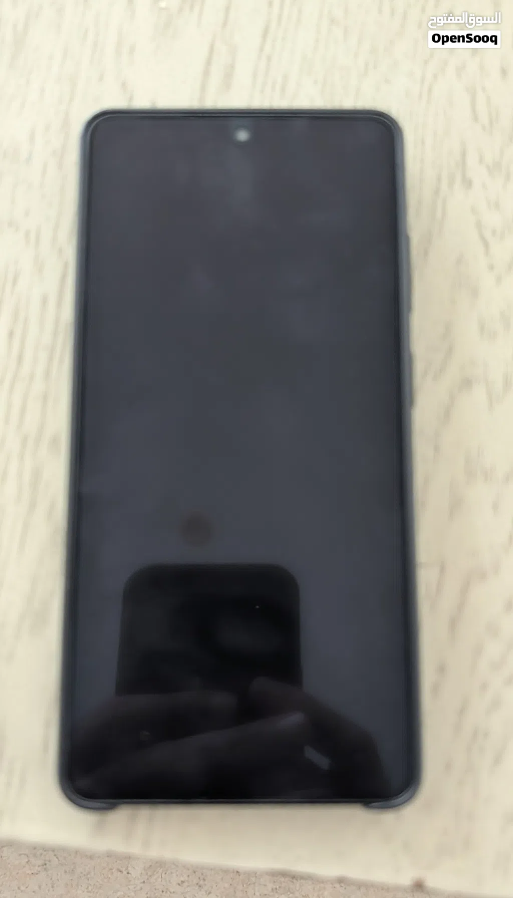 Samsung S26 ultra 512