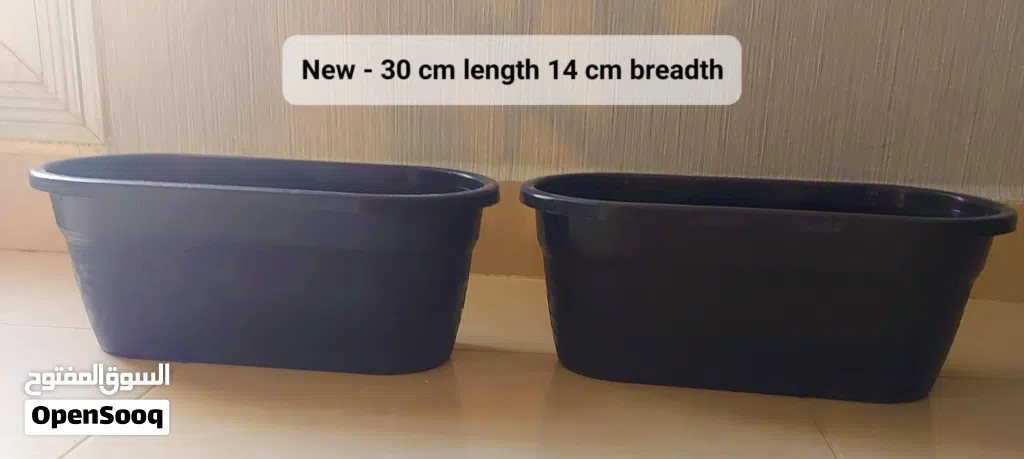 New plant pots for sale