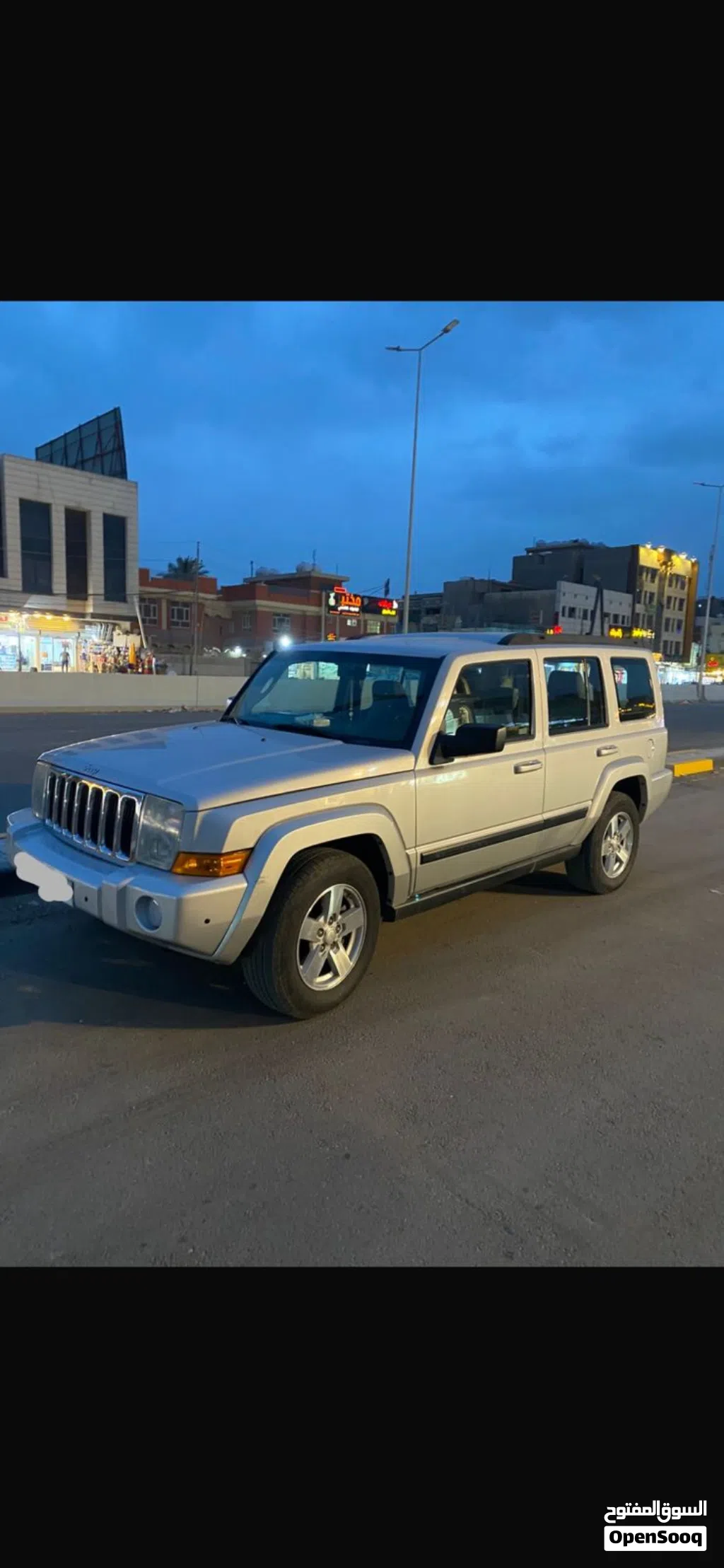 Jeep Commander Standard