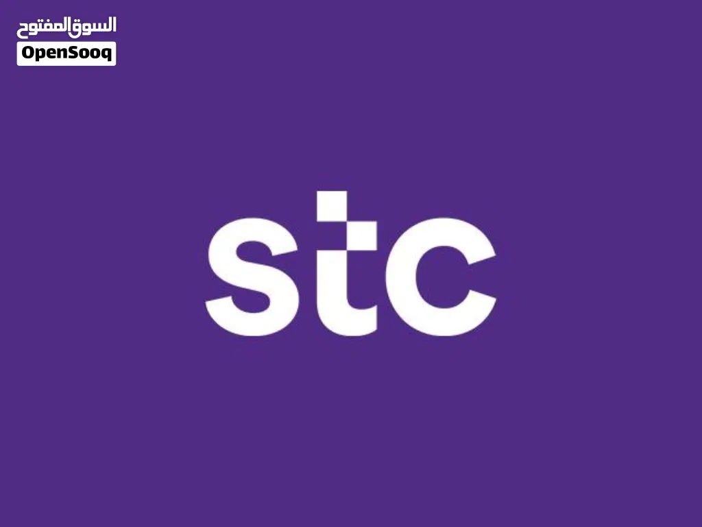 نشتري بطاقات سوا السعودية بأفضل الأسعار