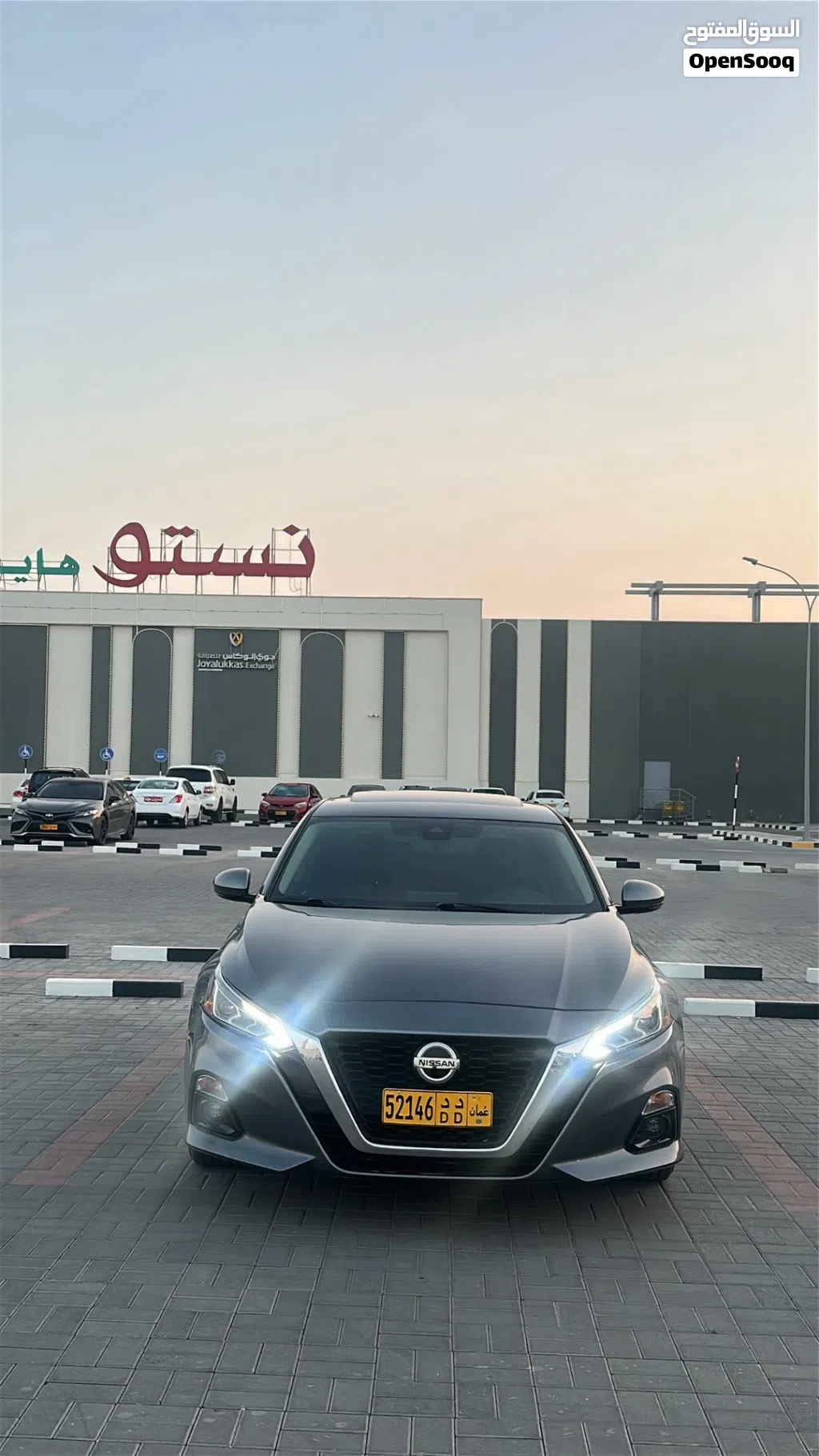 Nissan Altima SV