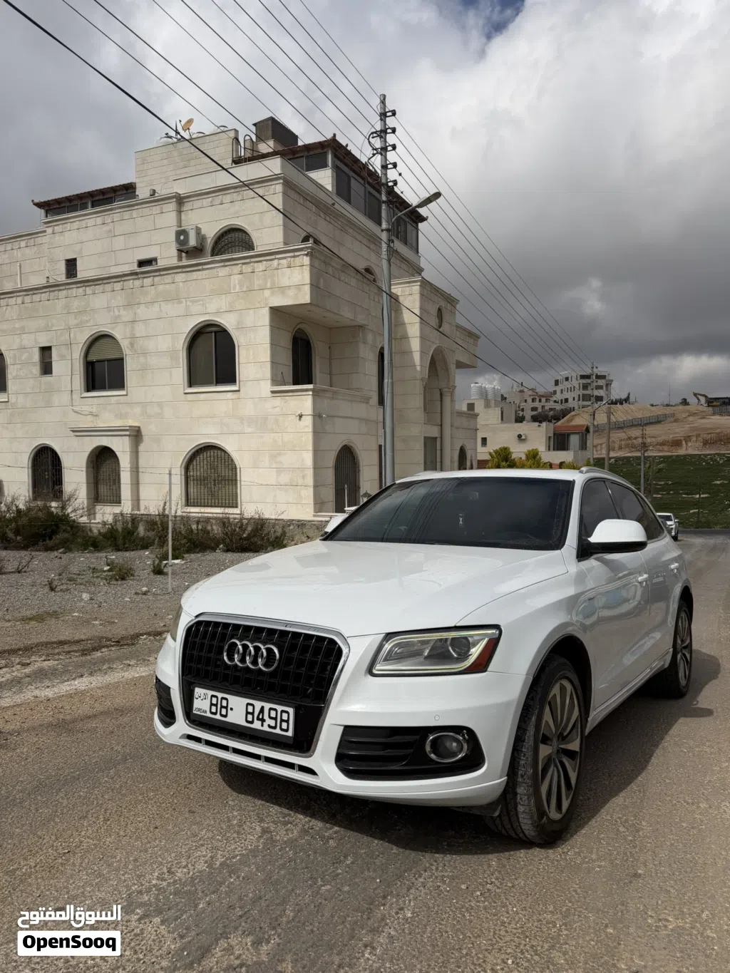 Audi Q5 Standard