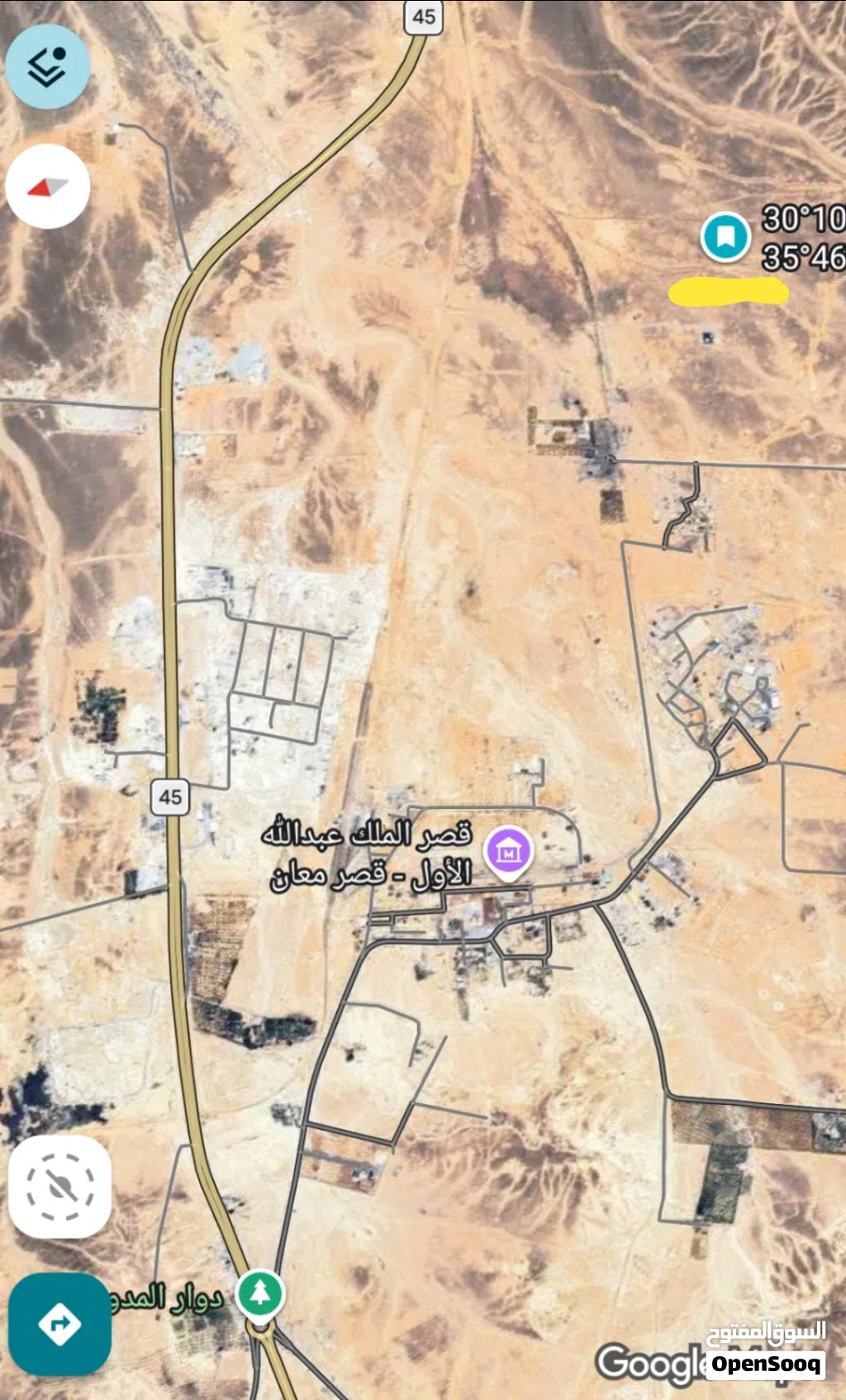 للبيع ب 250 دينار حصة ارض 143م مع شركاء ضمن 6 دونمات ،، قرب قصر الملك المؤسس معان