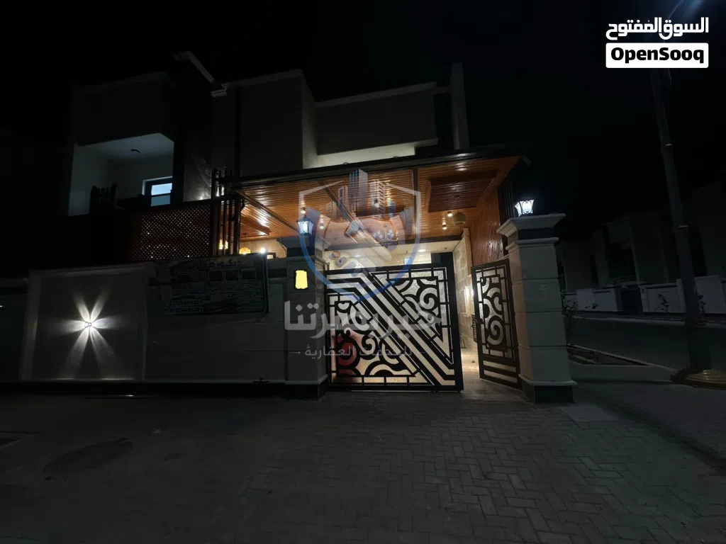 دار سكني طابقين للبيع/مجمع درة البصرة السكني